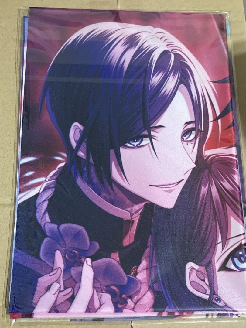 Amazon.co.jp: 9 R.I.P. ナインリップ 布ポスター : ホビー